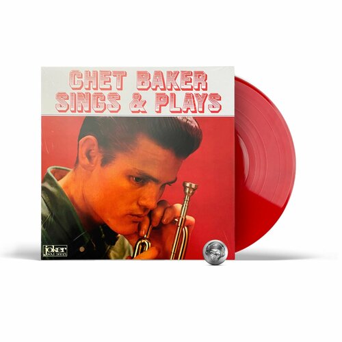 Chet Baker - Sings And Plays With Len Mercer (coloured) (LP) 2022 Red, 180 Gram, RSD, Limited Виниловая пластинка