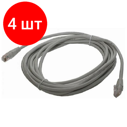Комплект 4 штук, Патч-корд ExeGate UTP-RJ45-RJ45-C6-5M-GY, cat.6, 5м, серый патч корд telecom 1 5м na102 utp c6 1 5m