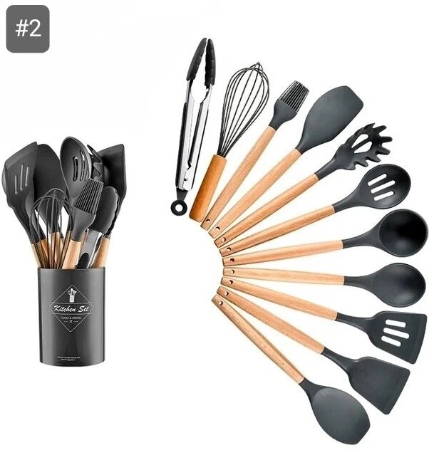 Набор кухонных принадлежностей "Kitchen Set" Черный 12 предметов