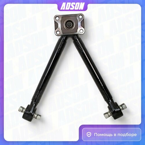 Рычаг подвески V образный HCV RENAULT TRUCKS Kerax, VOLVO NH 12