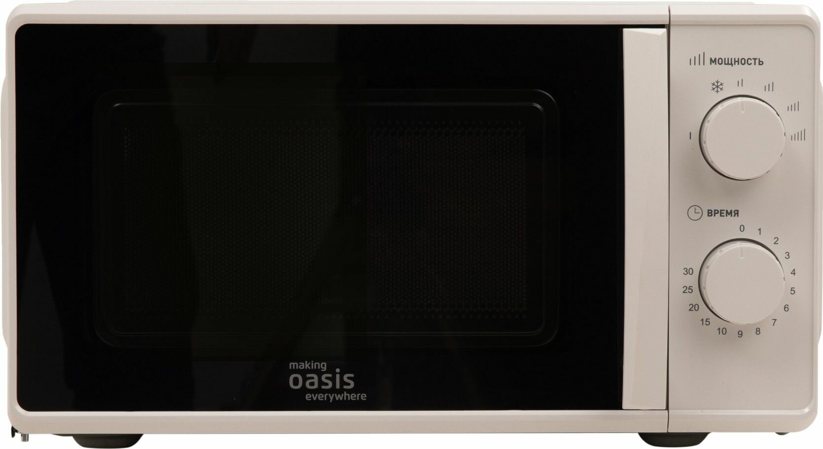 Микроволновая печь OASIS MW-70MW (4640130936952) белый