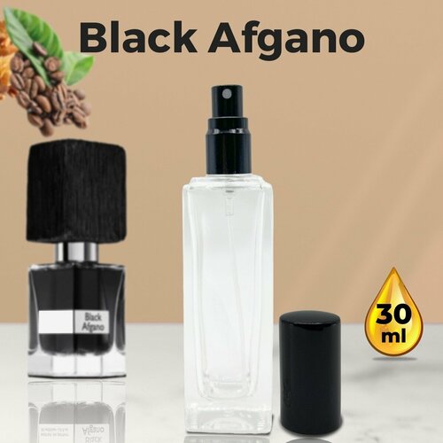 Gratus Parfum Black Afgano духи унисекс масляные 30 мл (спрей) + подарок масляные духи black afgano унисекс 30 мл