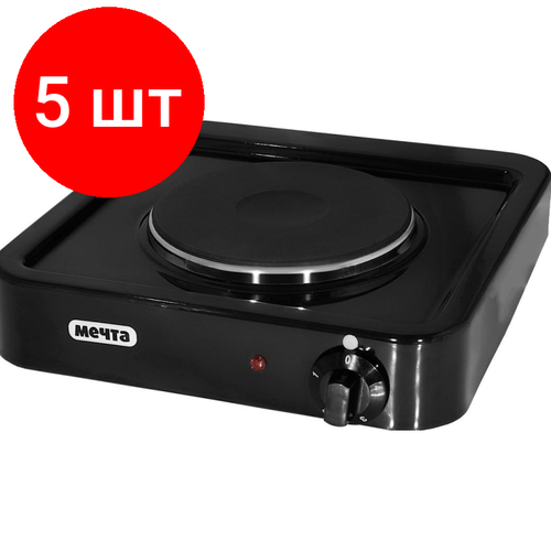 Комплект 5 штук Плита настольная электрическая Мечта 111Ч 1 конф чугунная конфорка черная 2113500₽