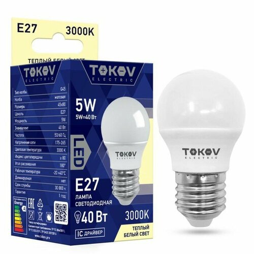 Лампа светодиодная TOKOV ELECTRIC 5 Вт G45 3000 К Е27 176-264В 392₽