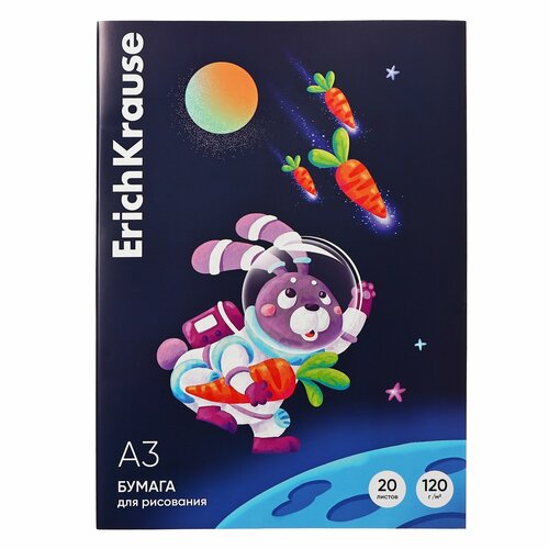 Бумага для рисования в картонной папке Space Animals, А3, 20 листов color copy 280 г м2 а3 297x420 мм 150 листов