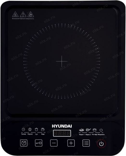 Плита Индукционная Hyundai черный стеклокерамика (настольная) - фото №9