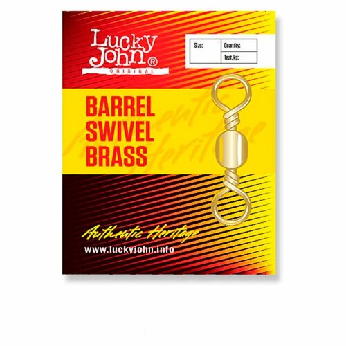 Salmo Вертлюг LUCKY JOHN BARREL BRASS (№012; 10шт в уп.)