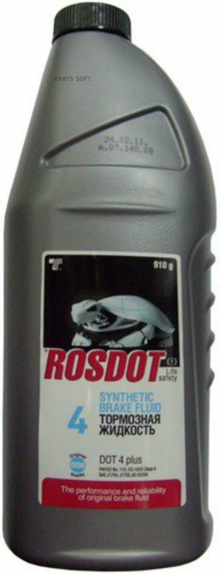 ROSDOT 430101Н03 Жидкость тормозная ROSDOT DOT4 910 г