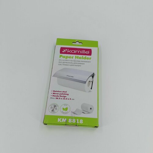 Настенный держатель для туалетной бумаги 800₽