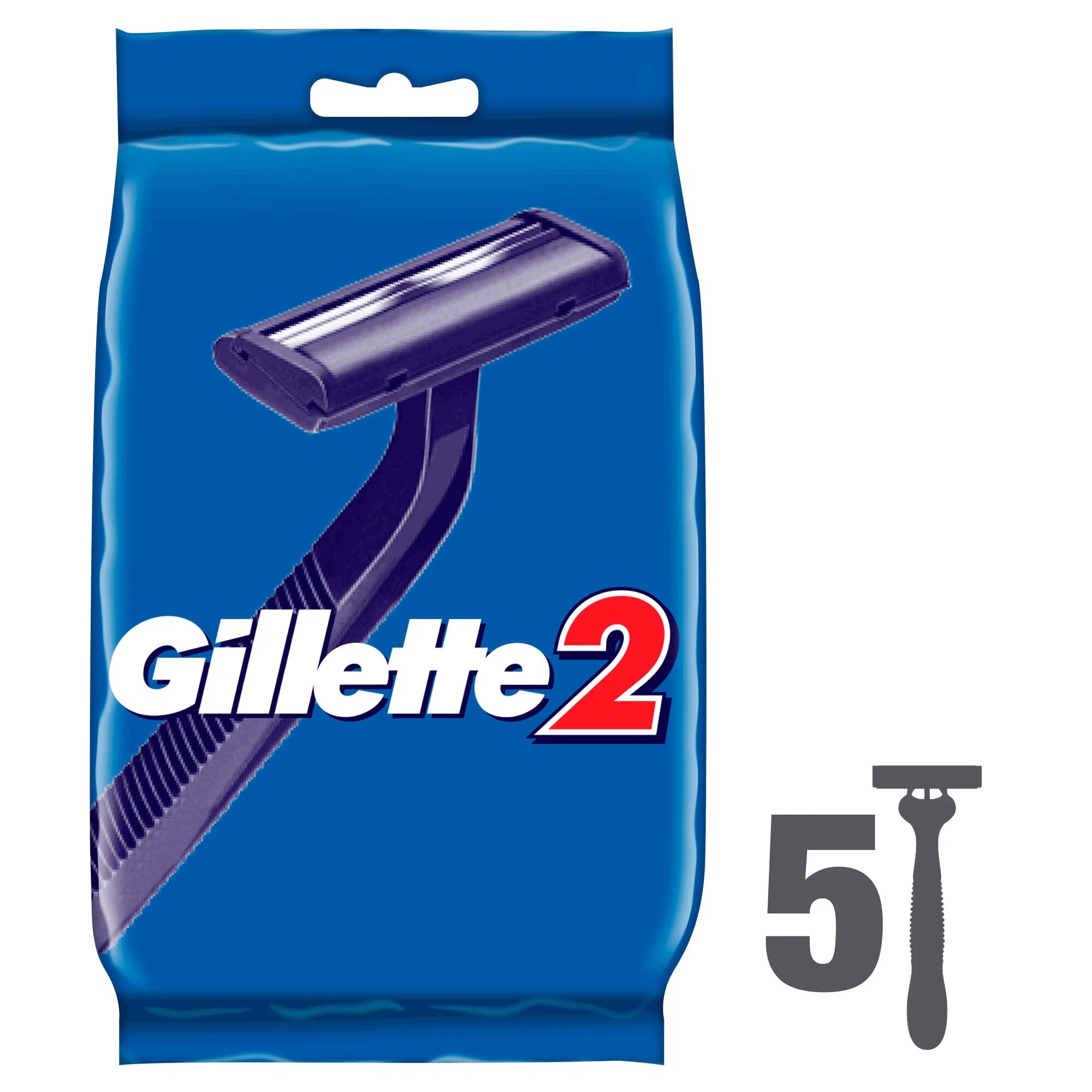 Одноразовые бритвенные станки Gillette2, 5 шт, с двумя двойными лезвиями с хромовым покрытием