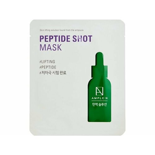 Антивозрастная Маска С Пептидами Ample: N Peptide Shot Mask ample n hyaluron shot emulsion