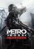 Metro 2033 Redux (Ключ STEAM/PC) — Регион: Россия и СНГ