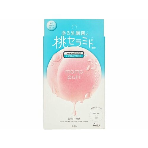 Маски тканевые с пробиотиками, витаминами А, C, E и керамидами MOMO PURI Увлажнение и упругость