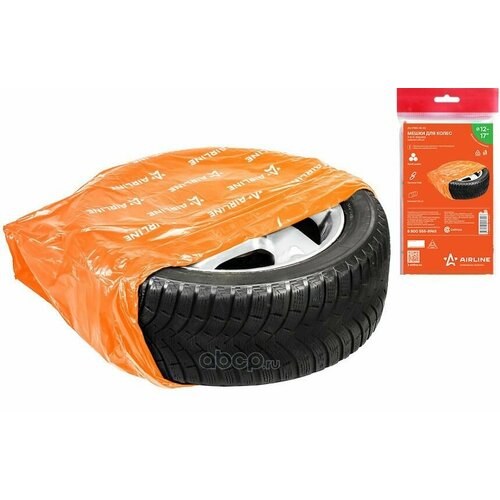 Мешки для хранения колес AIRLINE R12-17 100100см комплект 4шт 320₽