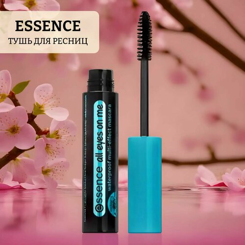 Тушь для ресниц all eyes on me mascara