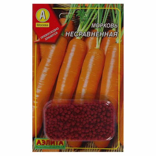 Семена Морковь «Несравненная» (Драже) семена морковь несравненная цп