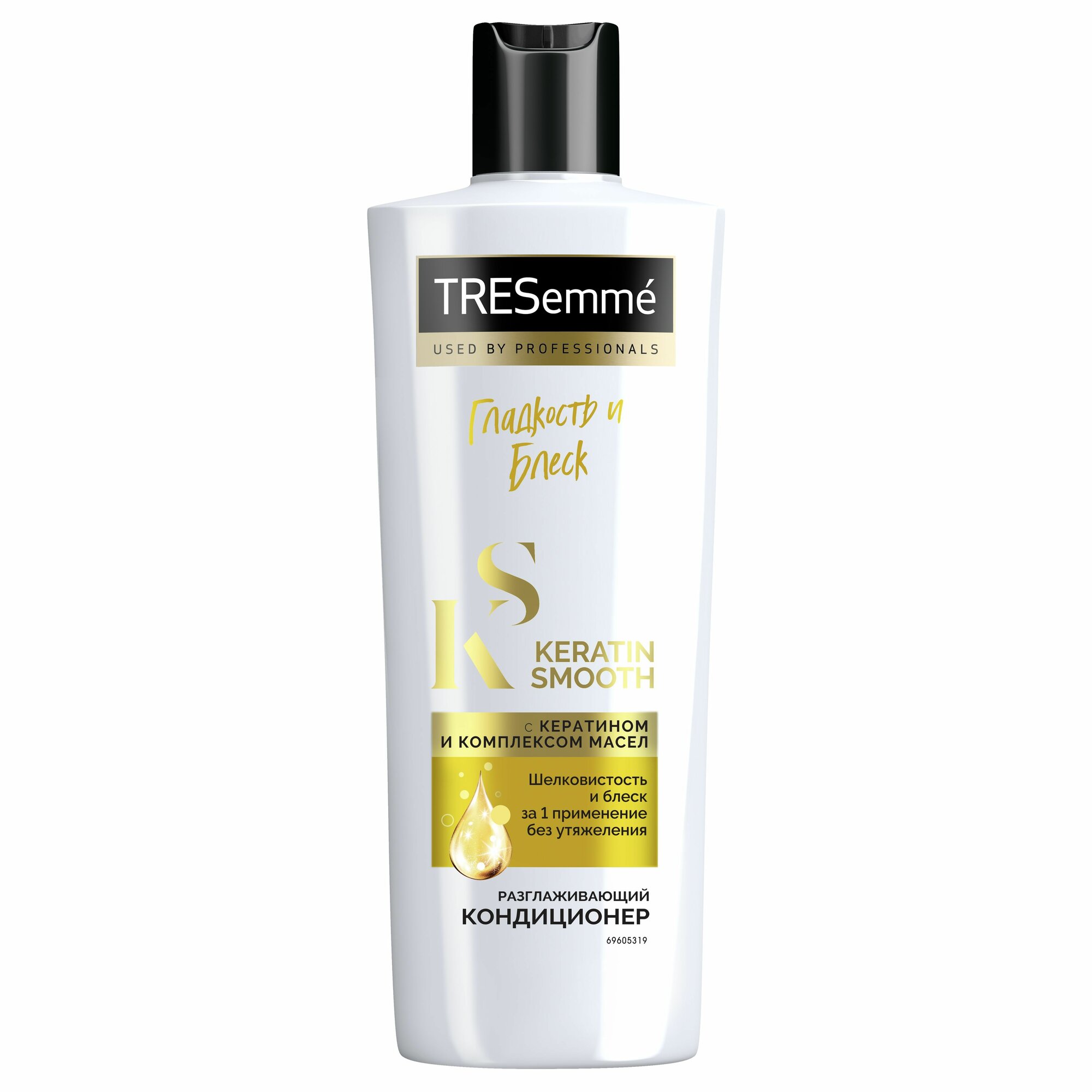 Кондиционер TRESemme Keratin Smooth Разглаживающий 400 мл