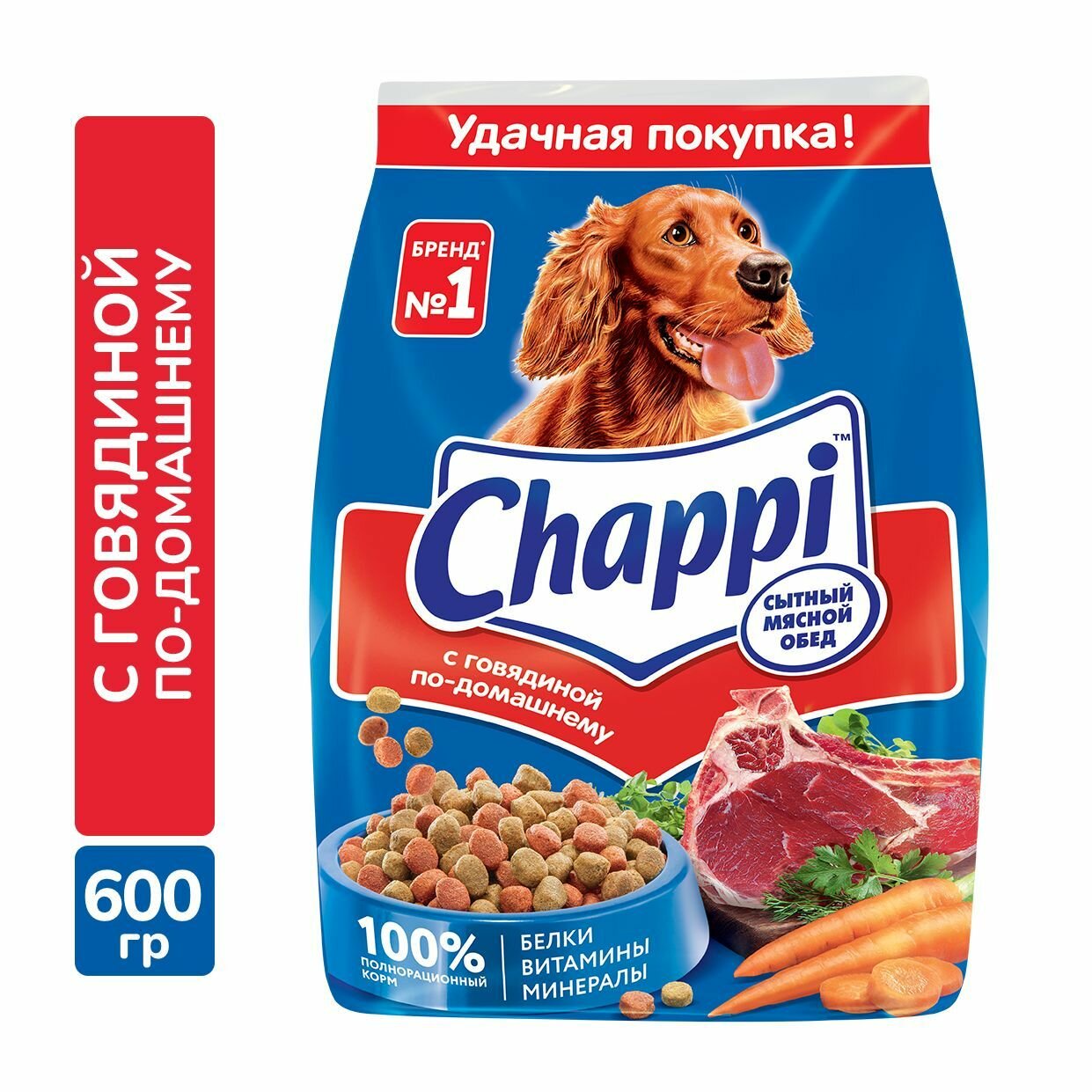 Сухой корм для собак Chappi Сытный мясной обед. С говядиной по-домашнему 600г