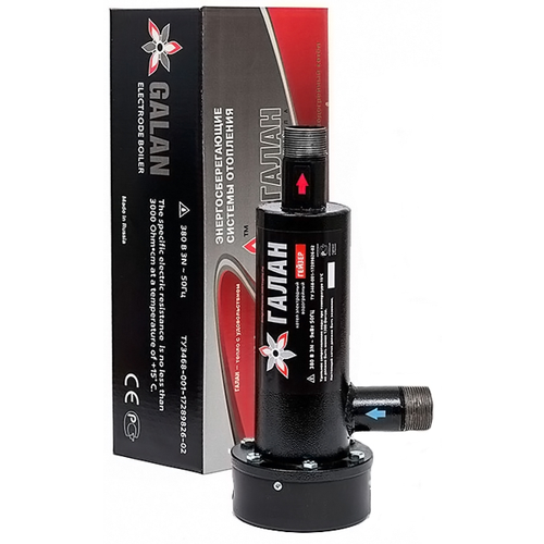 Электрический котел Галан Гейзер электродный 9 кВт 1060000₽