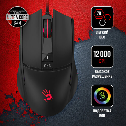 Мышь A4Tech Bloody L65 Max черный l65 maxstone black 272900₽