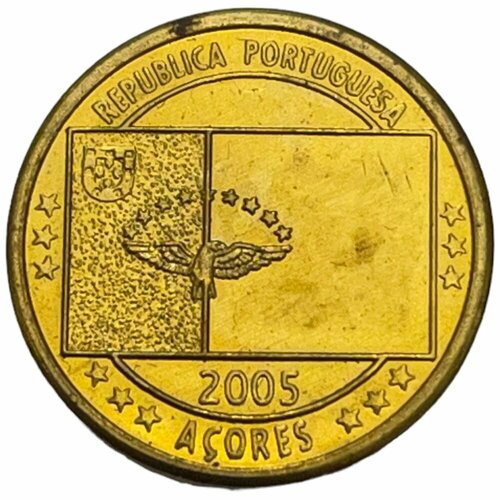 Португалия, Азорские острова 10 евроцентов 2005 г. Essai (Проба)