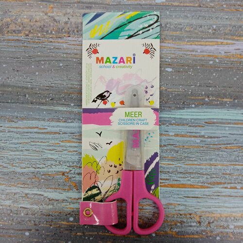 Ножницы детские 12 см MAZARI MEER лезвия из нержавеющей стали с защитным футляром пластиковые ручки 367₽