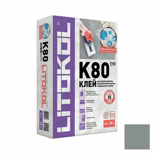 клей для плитки litokol litoflex k80 25 кг Клей для плитки и камня Litokol LitoFlex K80 серый 25 кг