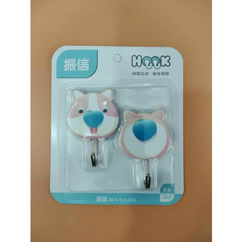 Крючки для ванной самоклеющиеся металлические крючки для кухни на липучке настенные вешалка для полотенец в ванную2шт 210₽