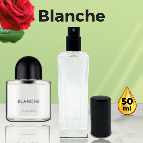 Blanche - Духи женские 50 мл + подарок 1 мл другого аромата