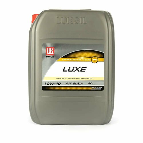 Масло Лукойл Lukoil люкс Luxe 10W40 SL/CF 20л