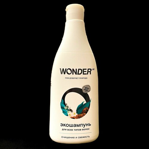 Шампунь для волос Wonder Lab Белая Орхидея 659₽