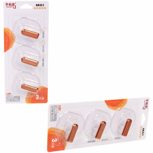 Крючки акриловые в наборе 3шт на липком слое ДОМания квадратные прозрачные нагрузка 6кг 379₽