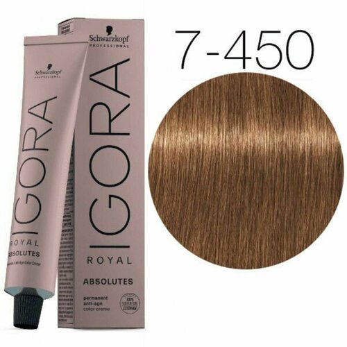 Schwarzkopf IGORA ROYAL Absolute 7-450 Средний русый бежевый золотистый натуральный Стойкая крем-краска для седых волос 60 мл