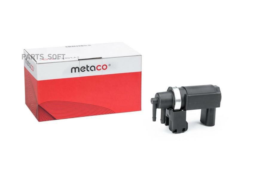 METACO 6700-066 Клапан электромагнитный