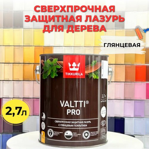 Антисептик для дерева, защитная лазурь VALTTI PRO EC 2,7л, алкидная, глянцевая, колеруемая, Тиккурила, Tikkurila