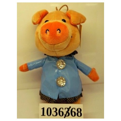 ММ Поросенок 20см в плаще 3 цвета 103668и 1010₽