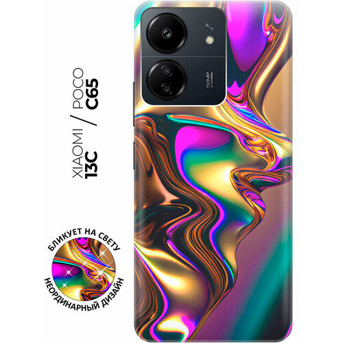 Силиконовый чехол на Xiaomi Redmi 13C / Poco C65 с принтом "Золотистая абстракция" золотистый, фиолетовый, бесцветный