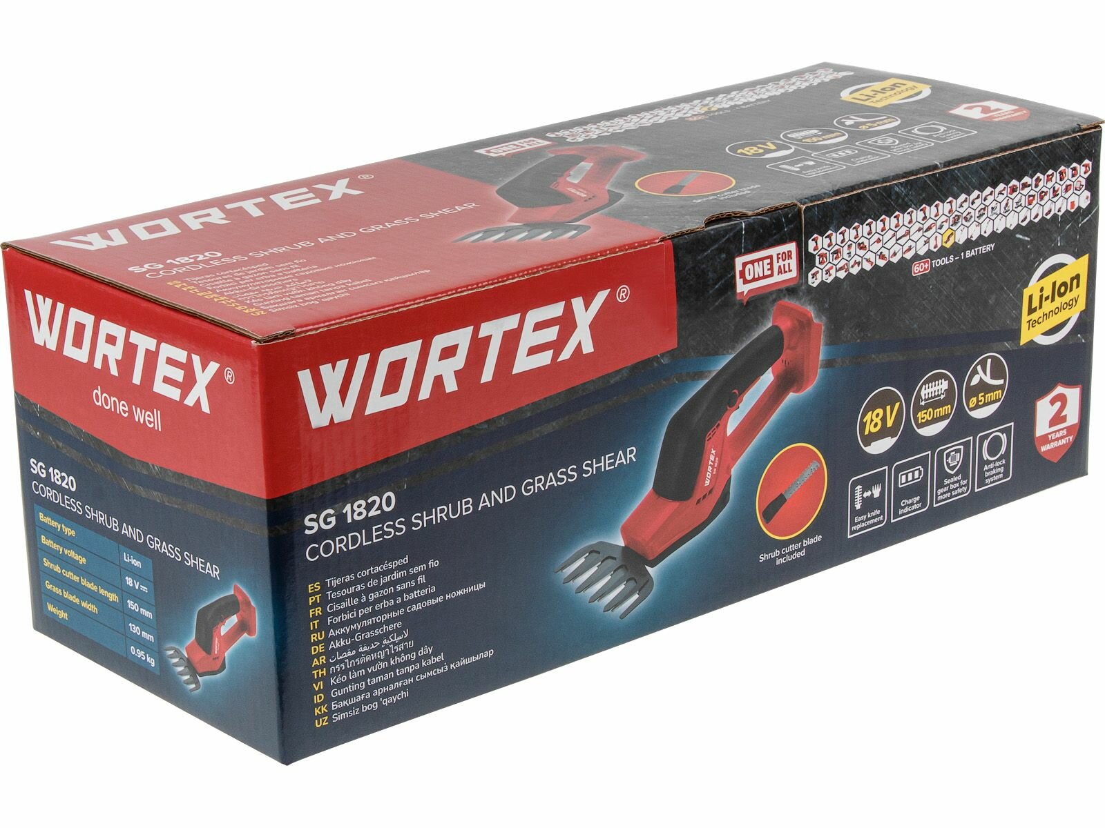 Ножницы аккумуляторные WORTEX SG 1820 ALL1 без АКБ и ЗУ (1333482) - фотография № 7