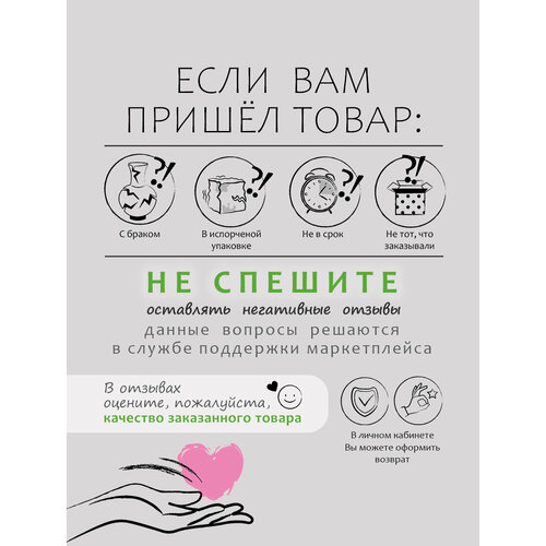Игрушка для собак "Лакомство"