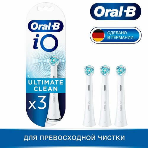 Насадки для зубных щеток Oral-B iO Ultimate Clean White 3 шт набор насадок oral b daily clean для электрической щетки белый 3 шт сша