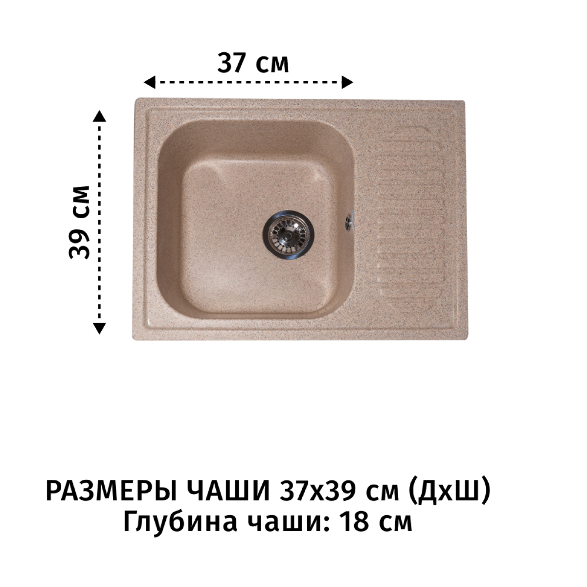 Мойка кухонная GranAlliance Ga-23 GA-23-341 молочная - фото №5