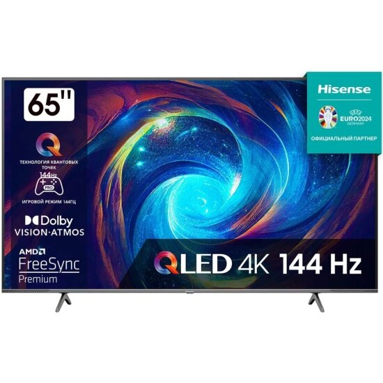 Телевизор Hisense 65E7KQ Pro, QLED, 4K Ultra HD, черный