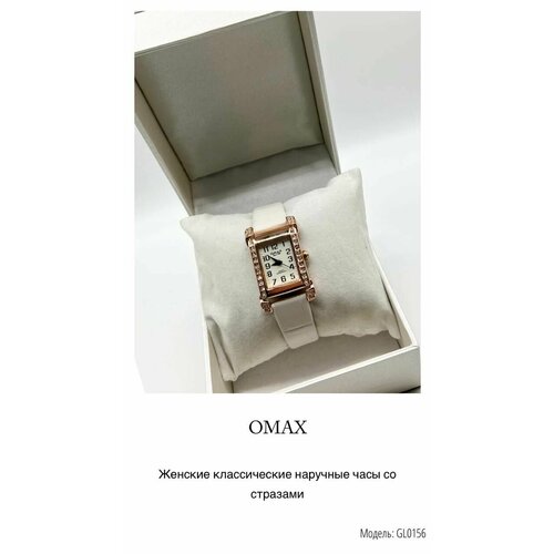 фото Наручные часы omax, белый