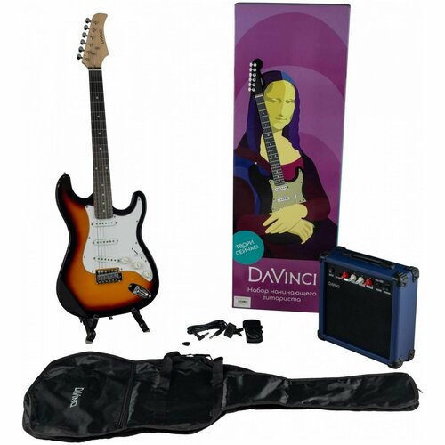 Гитарный комплект DAVINCI SET-100 SB omni te 2s sb электрогитара telecaster цвет санберст