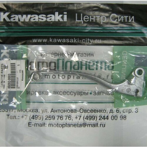 Рычаг сцепления KAWASAKI Z1000 03-13 Z800 Z750 07-12 Z750R Z800 OEM Part No 460920003 4340₽
