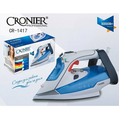 Паровой электрический утюг для одежды мощностью 3000Вт с керамическим покрытием 420000₽