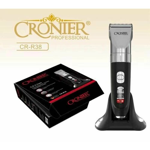 Профессиональная машинка для стрижки волос 4 насадки 651400₽