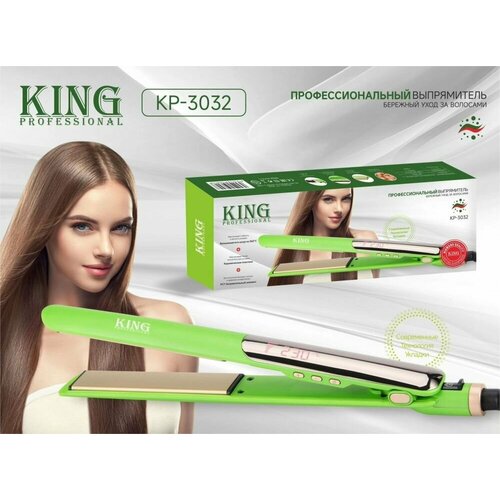 Выпрямитель для волос Профессиональная плойка щипцы для завивки Зеленый 264000₽