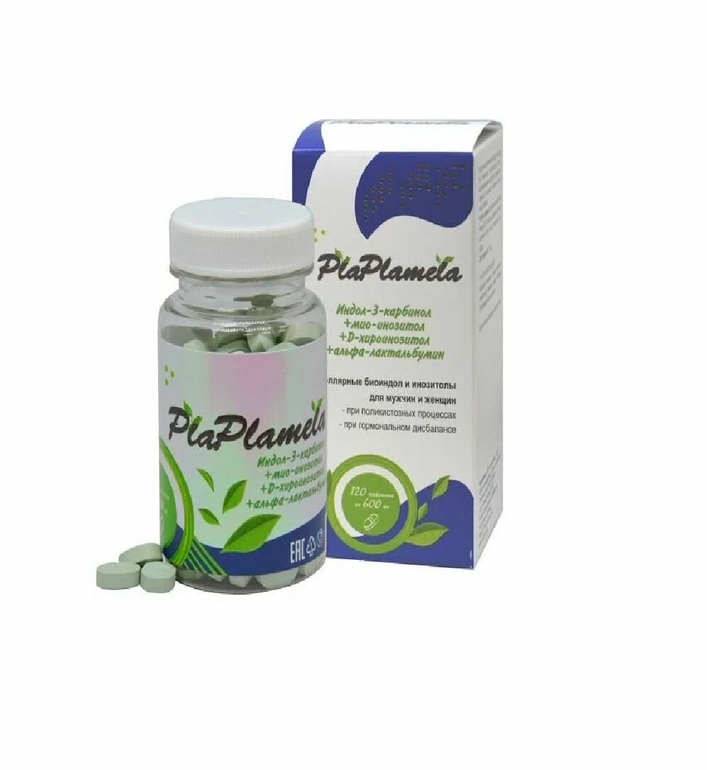 PlaPlamela Индо-инозитол, 120 таблеток.