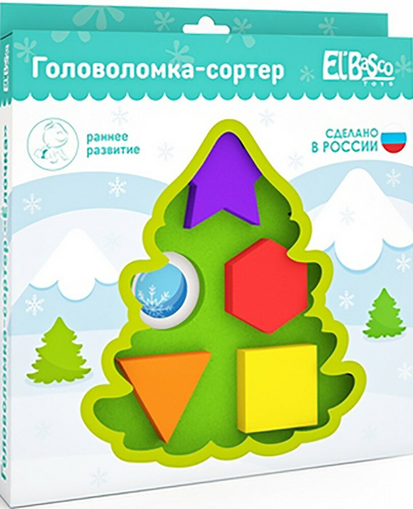 Головоломка-сортер Елочка El basco - фото №10